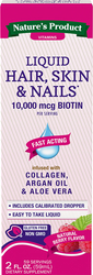 Hair, Skin & Nails with Biotin Liquid (Natural Berry) , 2 fl oz (59 mL) Bottle